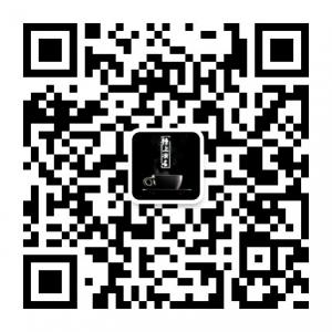 榜上有名问茶微信公众号