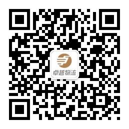 北京卓越物流微信公众号