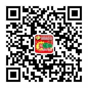 乐财宝86号微信公众号
