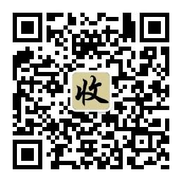 收费员之家社区微信公众号