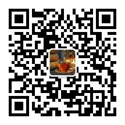 特锡兰红茶微信公众号