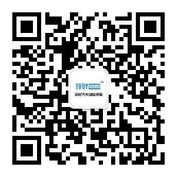 顶好汽车凹陷修复微信公众号