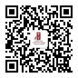 薡御贡茶加盟微信公众号