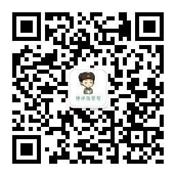 钟祥微帮帮微信公众号