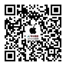 众智科技手机维修微信公众号