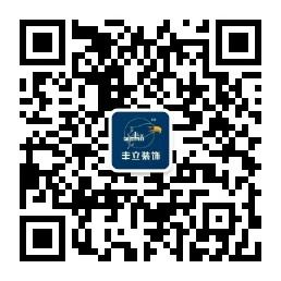 武汉丰立装饰公司微信公众号