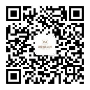 诚爱婚礼定制微信公众号