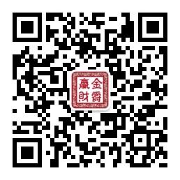 股票原油白银外汇微信公众号