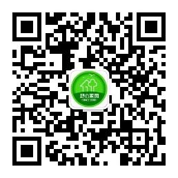 舒心家园房产微信公众号