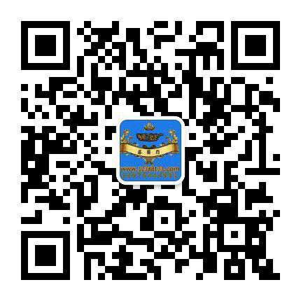 儋州市卷门维修微信公众号