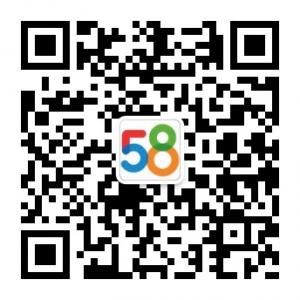 一个神奇的网站北京五八同城推广微信公众号