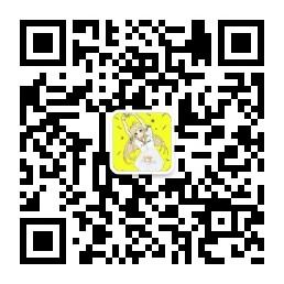 性污那点事微信公众号