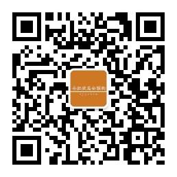 合肥夜总会夜场联微信公众号