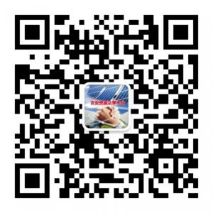 吉安资源众享平台微信公众号