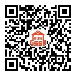 山西都市时空装饰微信公众号