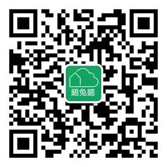 鹅兔鹅家装托管微信公众号