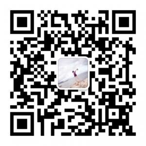 小慧护肤分享微信公众号