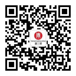 唐三镜酿酒设备官微信公众号