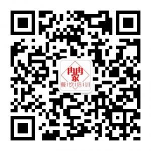 冉冉家餐饮培育中微信公众号