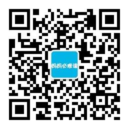 妈妈必修课微信公众号