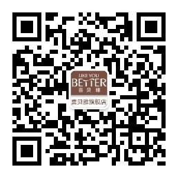 喜贝雅孕产内衣微信公众号