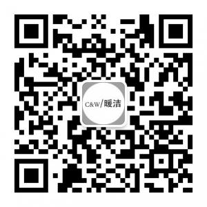 暖洁生物科技有限微信公众号