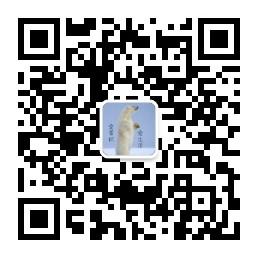 爱常识爱生活微信公众号