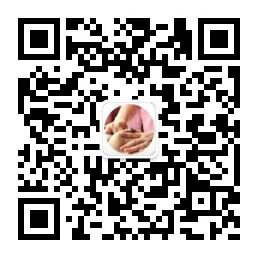 梁老师催乳微信公众号