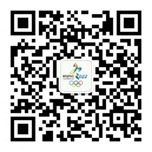 张家口公众服务平微信公众号