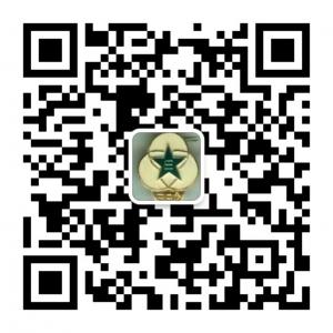 世界语之窗微信公众号