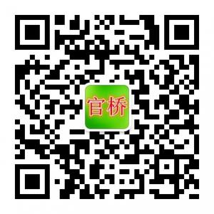 大美官埠桥微信公众号