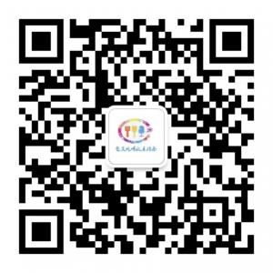 包头吃喝玩乐指南微信公众号