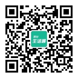 <b>淳化生活通</b>微信公众号