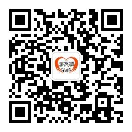 烧烤外卖圈微信公众号