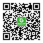 镇雄生活网微信公众号