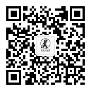 爱上屁屁孩微信公众号