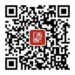 广西地产圈微信公众号