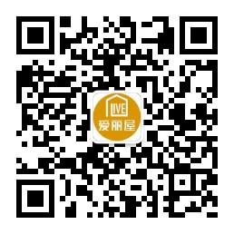 爱丽屋装饰微信公众号