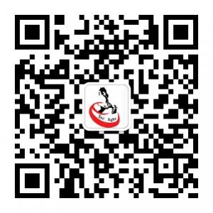 高空作业车租赁微信公众号