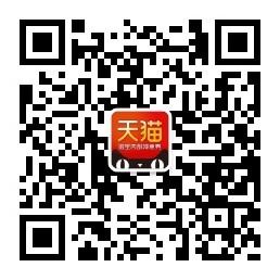 Super特惠券平台微信公众号