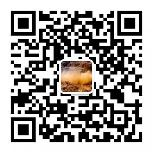 晋南书画知识、收微信公众号