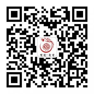 宜川双龙电子商务公司微信公众号