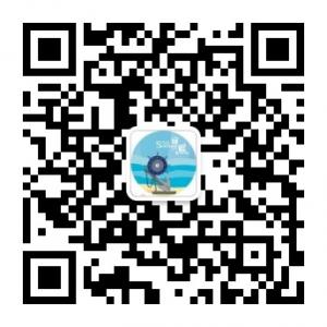 日照贷款第一站微信公众号