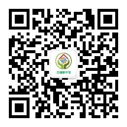 店铺掌中宝微信公众号