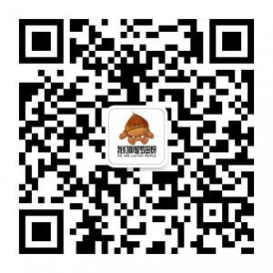 我们都是罗田伢微信公众号