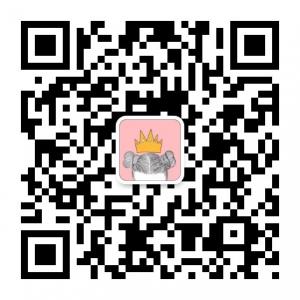 逆行的阿糖微信公众号