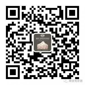 斯曼克家居步行街微信公众号