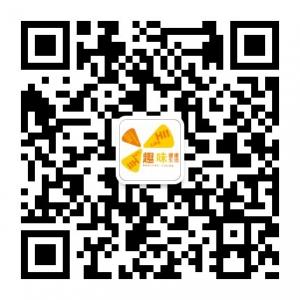 趣味健康生活微信公众号