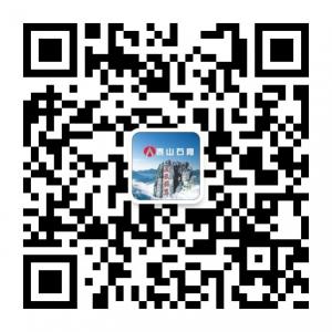 泰山石膏股份有限微信公众号