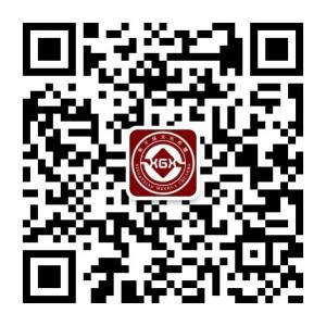 新干线文化传播微信公众号